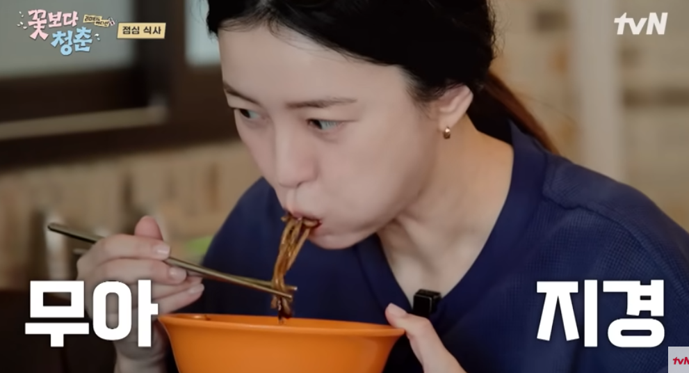 진실의 미간이 보증하는 남원 맛집???? 두 끼 연속으로 먹고 싶은 중식당 FLEX???? #꽃보다청춘리미티드에디션 EP.2 | tvN 260510 방송